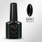Black Velvet CCO Nail Gel (7.3ml)